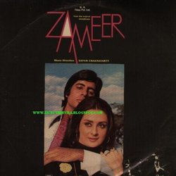 Zameer Soundtrack (Various Artists, Sapan Chakravarty, Inder Jeet, Sahir Ludhianvi) - CD-Cover