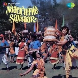 Naach Uthe Sansaar Trilha sonora (Lata Mangeshkar, Laxmikant Pyarelal, Mohammed Rafi, Majrooh Sultanpuri) - capa de CD