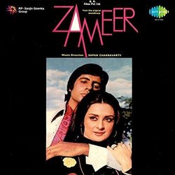 Zameer Soundtrack (Various Artists, Sapan Chakravarty, Inder Jeet, Sahir Ludhianvi) - CD cover