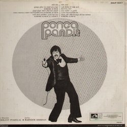 Ponga Pandit Soundtrack (Various Artists, Rajinder Krishan, Laxmikant Pyarelal) - CD Back cover