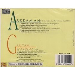 Aakraman / Gautam Govinda Colonna sonora (Various Artists, Anand Bakshi, Laxmikant Pyarelal) - Copertina posteriore CD