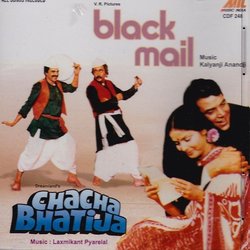 Black Mail / Chacha Bhatija Ścieżka dźwiękowa (Kalyanji Anandji, Various Artists, Anand Bakshi, Rajinder Krishan, Laxmikant Pyarelal) - Okładka CD