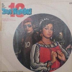 Dus Numbri Bande Originale (Various Artists, Laxmikant Pyarelal, Majrooh Sultanpuri) - Pochettes de CD