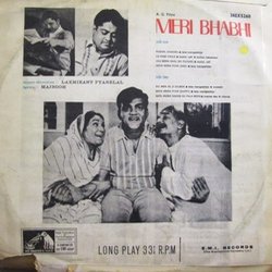 Meri Bhabhi Ścieżka dźwiękowa (Various Artists, Laxmikant Pyarelal, Majrooh Sultanpuri) - Tylna strona okladki plyty CD