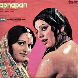 Apnapan Soundtrack (Various Artists, Anand Bakshi, Laxmikant Pyarelal) - CD Back cover