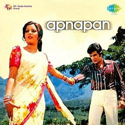 Apnapan サウンドトラック (Various Artists, Anand Bakshi, Laxmikant Pyarelal) - CDカバー