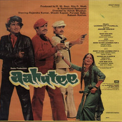 Aahutee Soundtrack (Various Artists, Anand Bakshi, Laxmikant Pyarelal) - CD Back cover