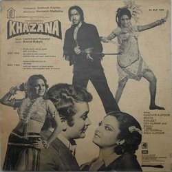 Khazana サウンドトラック (Various Artists, Anand Bakshi, Laxmikant Pyarelal) - CD裏表紙