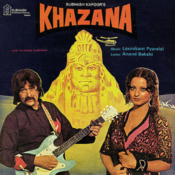 Khazana サウンドトラック (Various Artists, Anand Bakshi, Laxmikant Pyarelal) - CDカバー