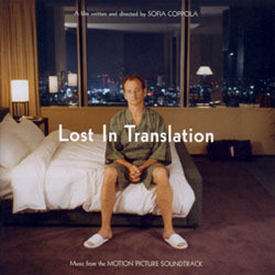 Lost in Translation Soundtrack (Various Artists, Kevin Shields) - CD cover