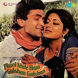 Phool Khile Hain Gulshan Gulshan Soundtrack (Various Artists, Rajinder Krishan, Laxmikant Pyarelal) - CD cover