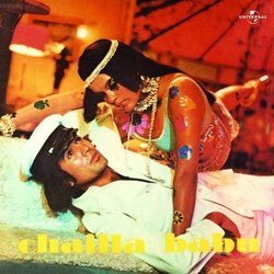 Chailla Babu 声带 (Anand Bakshi, Asha Bhosle, Kishore Kumar, Lata Mangeshkar, Laxmikant Pyarelal) - CD封面