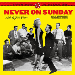 Never on Sunday Soundtrack (Manos Hadjidakis) - CD cover