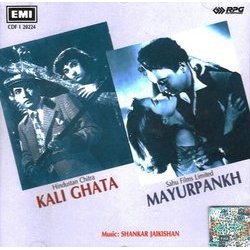 Kali Ghata / Mayurpankh Soundtrack (Asha Bhosle, Shankar Jaikishan, Hasrat Jaipuri, Lata Mangeshkar, Mohammed Rafi, Shailey Shailendra) - CD cover