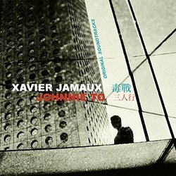 Drug War / Three Soundtrack (Xavier Jamaux) - CD cover