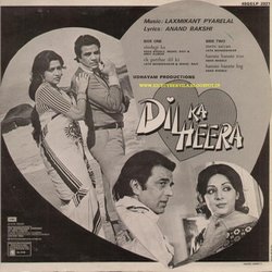 Dil Ka Heera サウンドトラック (Various Artists, Anand Bakshi, Laxmikant Pyarelal) - CD裏表紙