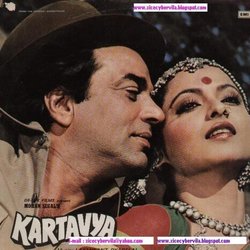 Kartavya Soundtrack (Kafeel Aazar, Various Artists, Varma Malik, Laxmikant Pyarelal) - CD cover