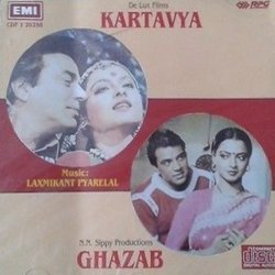 Kartavya / Ghazab Soundtrack (Kafeel Aazar, Various Artists, Anand Bakshi, Varma Malik, Laxmikant Pyarelal) - CD-Cover