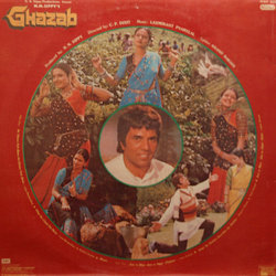 Ghazab サウンドトラック (Anand Bakshi, Amit Kumar, Kishore Kumar, Lata Mangeshkar, Laxmikant Pyarelal) - CD裏表紙