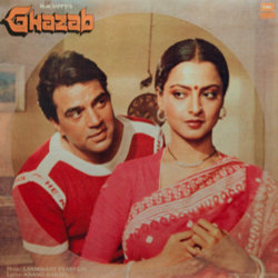 Ghazab Soundtrack (Anand Bakshi, Amit Kumar, Kishore Kumar, Lata Mangeshkar, Laxmikant Pyarelal) - CD cover