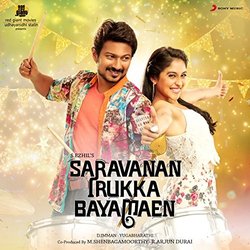 Saravanan Irukka Bayamaen サウンドトラック (D. Imman) - CDカバー