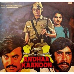 Andhaa Kaanoon Ścieżka dźwiękowa (Various Artists, Anand Bakshi, Laxmikant Pyarelal) - Okładka CD
