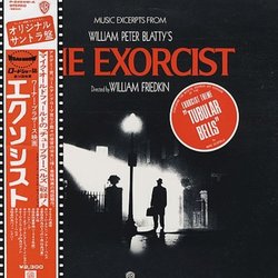 The Exorcist サウンドトラック (Various Artists) - CDカバー