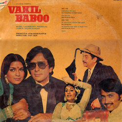 Vakil Baboo Trilha sonora (Anand Bakshi, Asha Bhosle, Shashi Kapoor, Lata Mangeshkar, Laxmikant Pyarelal) - CD capa traseira