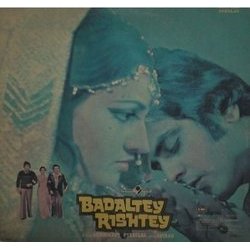 Badaltey Rishtey Ścieżka dźwiękowa (Anjaan , Various Artists, Laxmikant Pyarelal) - Tylna strona okladki plyty CD