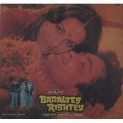 Badaltey Rishtey Soundtrack (Anjaan , Various Artists, Laxmikant Pyarelal) - CD cover