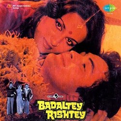 Badaltey Rishtey Soundtrack (Anjaan , Various Artists, Laxmikant Pyarelal) - CD-Cover