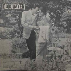 Do Disayen サウンドトラック (Various Artists, Anand Bakshi, Laxmikant Pyarelal) - CD裏表紙