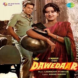 Dawedaar Bande Originale (Various Artists, Anand Bakshi, Laxmikant Pyarelal) - Pochettes de CD