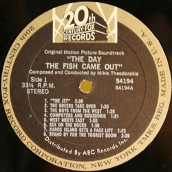 The Day the Fish Came Out サウンドトラック (Mikis Theodorakis) - CDインレイ