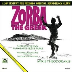 Zorba the Greek サウンドトラック (Mikis Theodorakis) - CDカバー