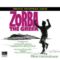 Zorba the Greek サウンドトラック (Mikis Theodorakis) - CDカバー