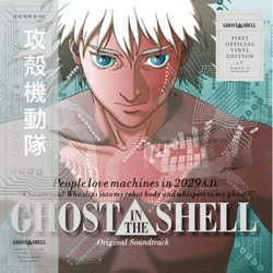 Ghost In The Shell Trilha sonora (Kenji Kawai) - capa de CD