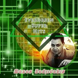 Evergreen Super Hits - Manos Hadjidakis サウンドトラック (Manos Hadjidakis) - CDカバー