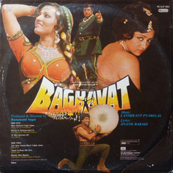 Baghavat Soundtrack (Various Artists, Anand Bakshi, Laxmikant Pyarelal) - CD Back cover
