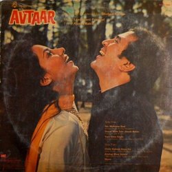 Avtaar Soundtrack (Various Artists, Anand Bakshi, Laxmikant Pyarelal) - CD Back cover