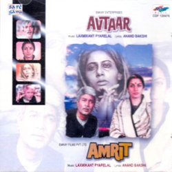 Avtaar / Amrit Ścieżka dźwiękowa (Various Artists, Anand Bakshi, Laxmikant Pyarelal) - Okładka CD