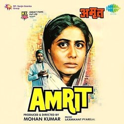 Amrit Colonna sonora (Various Artists, Anand Bakshi, Laxmikant Pyarelal) - Copertina del CD