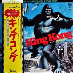 King Kong Bande Originale (John Barry) - Pochettes de CD