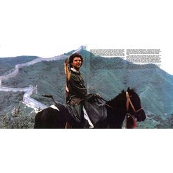 Marco Polo Soundtrack (Ennio Morricone) - cd-inlay
