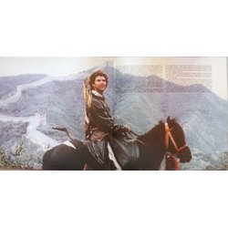 Marco Polo Soundtrack (Ennio Morricone) - CD-Inlay