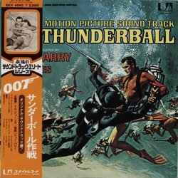 Thunderball サウンドトラック (John Barry) - CDカバー