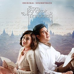 From Bangkok to Mandalay Colonna sonora (Bruno Brugnano) - Copertina del CD