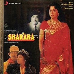 Sharara サウンドトラック (Various Artists, Anand Bakshi, Laxmikant Pyarelal) - CDカバー
