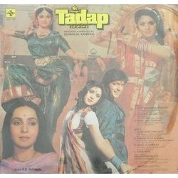 Tadap Soundtrack (Various Artists, R. D. Burman, M. G. Hashmat, Vishweshwar Sharma) - CD Back cover
