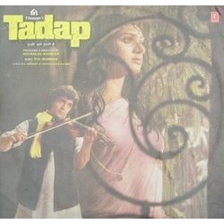 Tadap Soundtrack (Various Artists, R. D. Burman, M. G. Hashmat, Vishweshwar Sharma) - CD cover
